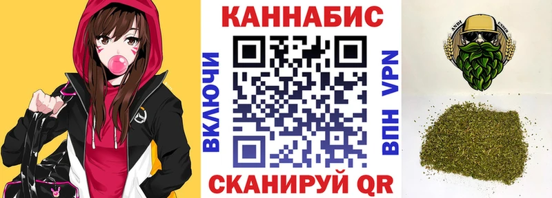 Купить наркоту Николаевск blacksprut как зайти Метадон КОКАИН A PVP Гашиш Меф мяу мяу Марихуана