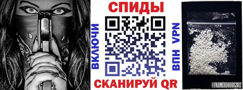 АМФЕТАМИН 98%  купить закладку  Николаевск 