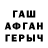 Кетамин VHQ margo _life