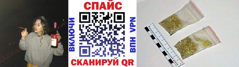 купить  сайты  Николаевск  Бутират 1.4BDO 