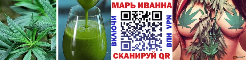 Canna-Cookies конопля  блэк спрут маркетплейс  Николаевск 