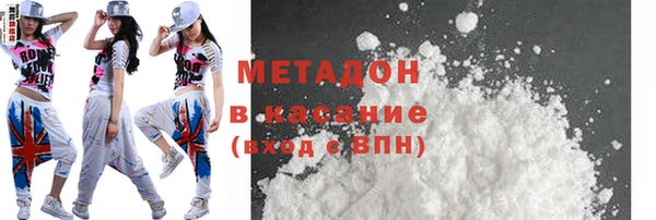 прущие грибы Алексин