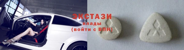 прущие грибы Алексин