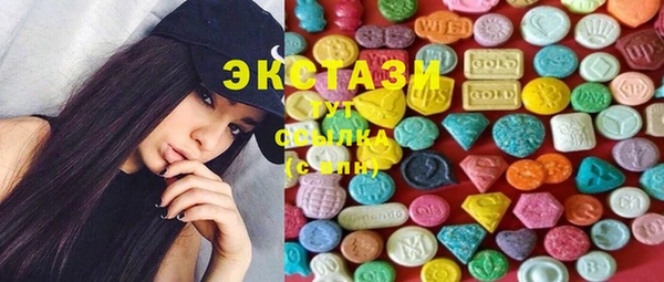 2c-b Аркадак