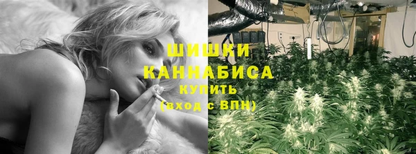 меф VHQ Россошь