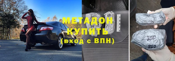 2c-b Аркадак