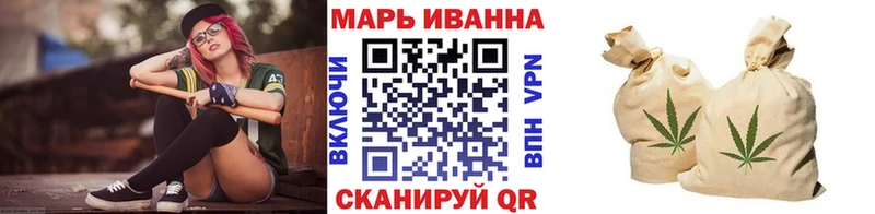 Марихуана марихуана  Николаевск 